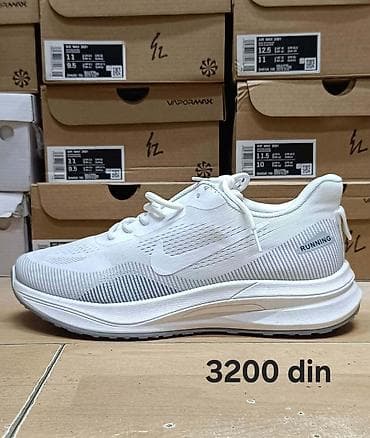 grubin borosane cena: Nike platnene patike

36-46

Cene su na slikama — 8