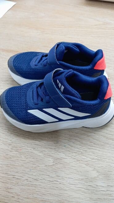 belmondo obuca: Adidas, Size - 28 — 1
