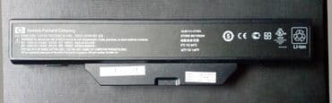 polovni punjaci za laptop: HP 6720s HSTNN-IB51 baterija Neispravna Bila je na HP 6720s na njoj — 1