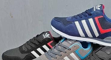 Patike: Adidas patike NOVO Novo Brojevi 41 do 46 fb Moja Kupovina 1 april — 7