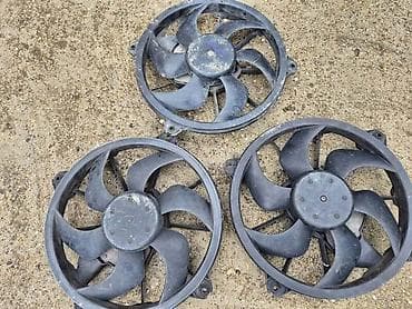 polirke za kola: VENTILATOR HLADNJAKA ZA CITROEN C5 OD 2008. DO 2017. GOD. | — 2