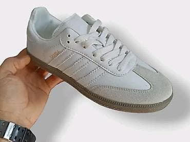 muske svecane cipele: Adidas Samba bele patike - Model: Adidas Samba - Boja: bela sa — 3