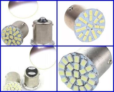 zvezdano nebo auto: Slika 1 120din Led sijalica T10 smd 4 (1) bela boja 12v, 1w — 8