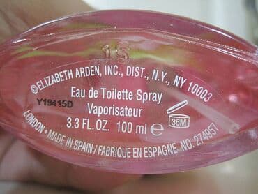 eucerin mleko za ciscenje lica: Women's perfume, Original — 2