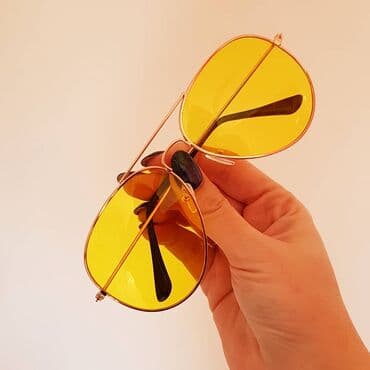 duks sa naocarima: Sunglasses — 2