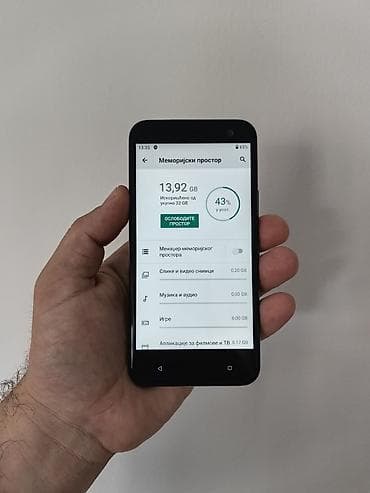 polovna klima: HTC U11 life otključan za sve mreže, sa 3/32gb memorije. Na njemu — 4