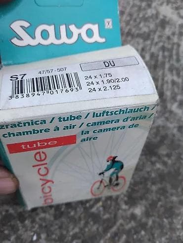 poštarske torbe: NAOAVAO SAVA GUMA ZA BICIKL STARA ZALIHA | Guma za bicil 24x1.75 24x — 1