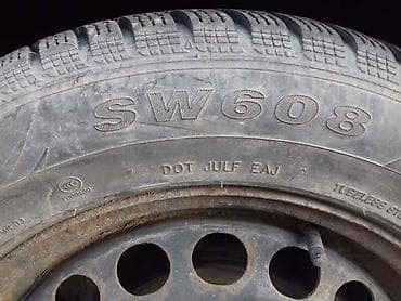 agregat 4.2 kw: GOODRIDE 225/55 R16 ZIMSKA | Goodride 225/55/16 Pogledajte ostale — 2