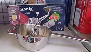 metalni disk za trimer: König S-5019 – ručna pasirka/cediljka od nerđajućeg čelika - — 1