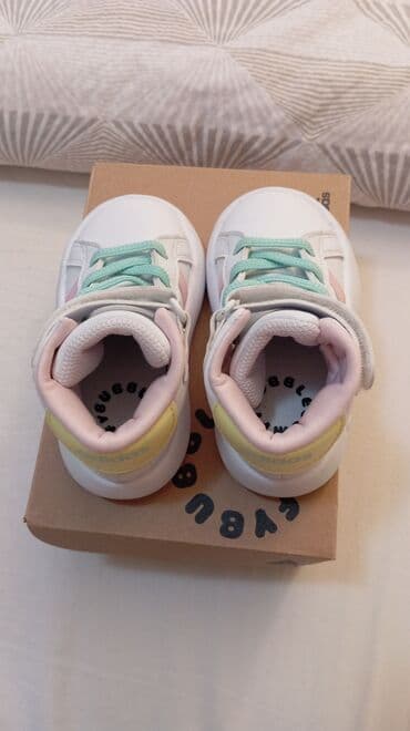 svecane patike: Adidas dečje patike – Grand Court Mid I (model IE8704) Patikice kratko — 3