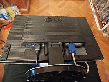 kastofin tablet: LG Flatron L204WS LCD monitor — 7