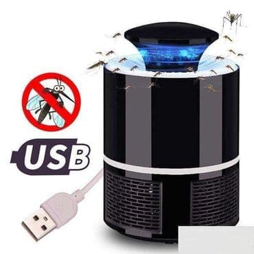tetris aparat: Cena 1750 dinara USB Lampa protiv komaraca Nova, inovativna USB LED — 8