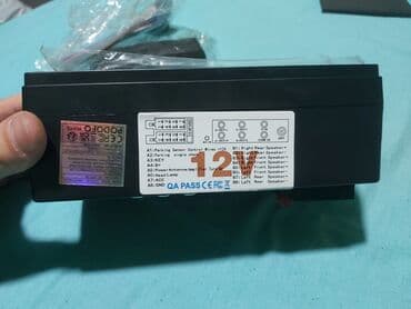 spoljne kamere za video nadzor: Dobijena u zamenu . na kutini pise model N2042 Nemam odgovajuci utikak — 4