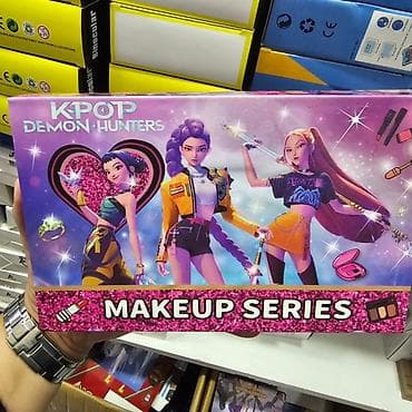 Dečiji setovi za ulepšavanje: Sminka zootopia i kpop
Cena: 1400 din — 2