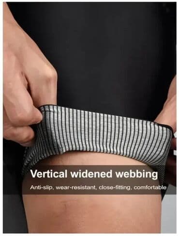 new yorker rs online: Model 5 * gel uložak najnovije generacije * đžep **_univerzalni — 2