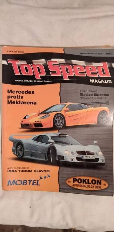 sila 7 epizoda sa prevodom: Casopisi Top speed 113 kom.spisak:broj1(2 — 1