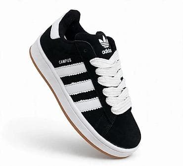 sply 350 cena: Adidas Campus patike – crno-bele - Model: Adidas Originals Campus - — 1