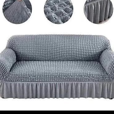 delimano prekrivaci: Rastegljivi prekrivaci za vas nameštaj 
Ima u svim bojama 
2700 din — 3