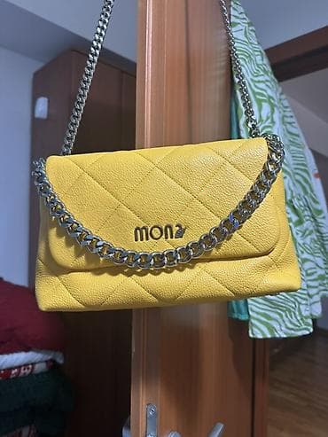nine west torba za laptop: Ženska torba Mona – žuta, prošivena - Model: pravougaona — 2