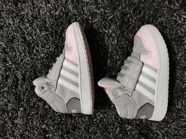primadona obuca katalog: Decije patike adidas 26
Bas ocuvane — 5