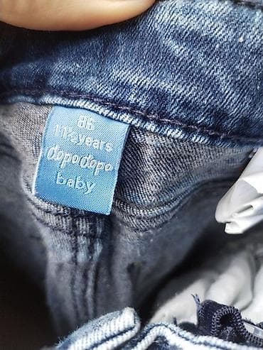 jeans haljine: Dopodopo farmerkice za dečake, veličina 86 (oko 1,5 godine). - — 4