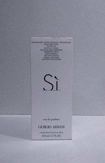 Lične stvari: GIORGIO ARMANI SI EDP100ML TSTR | Giorgio Armani Si edp100ml tstr — 3