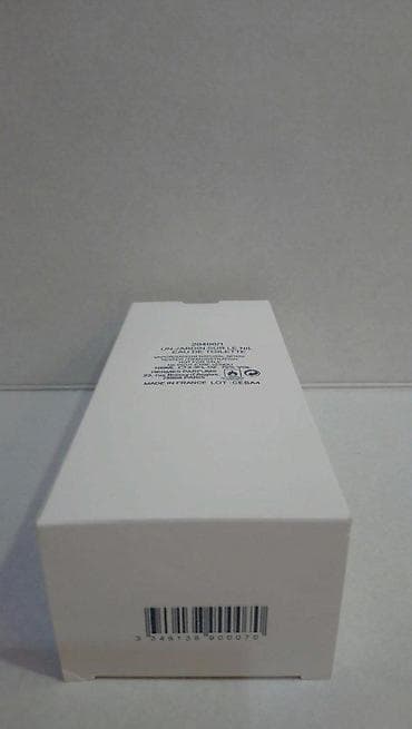 hermes novi parfem: HERMES UN JARDIN SUR LE NIL EDT100ML TSTR | Hermes Un Jardin Sur Le — 2