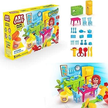 liu jo patike moje krpice: Plastelin set za igru 036589-60 – Testo za igru: Moja mala kuhinja — 2