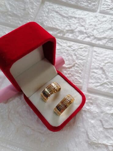 teddy kaput h m: Handmade, Set: Ring — 41