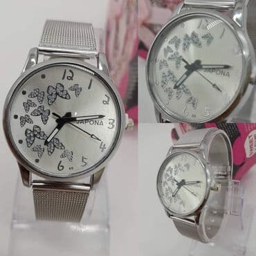 Cena 1300 din
Prelepi ručni satovi