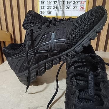 djak muski prsluci: ASICS patike – model GEL-Quantum (crne) - Sportske patike sa — 2