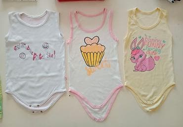 Paket bodića za bebe Veličina 86/80/74 čist pamuk . kupljene u Aksi