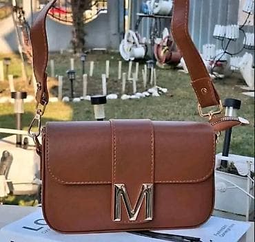 new yorker srbija torbe: Dostupne torbe dimenzije 21x12. Cena 3400dinara
💋 — 6