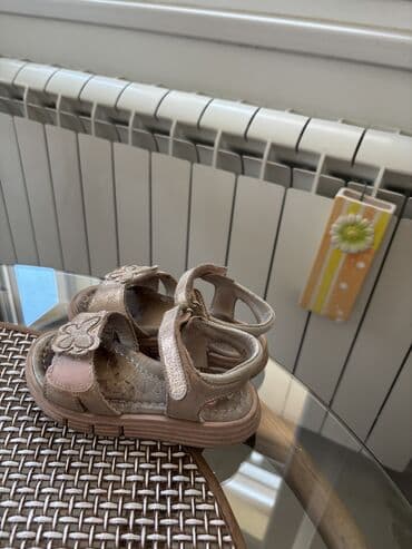 rucno pletene haljine za devojcice: Sandale, Ciciban, Veličina - 25 — 2