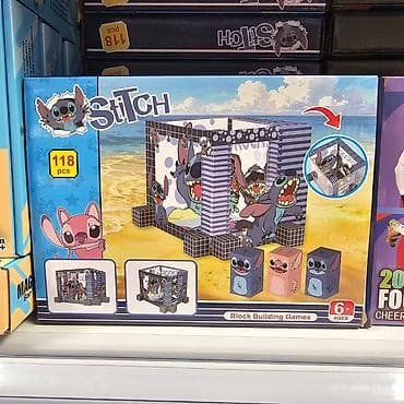 3d magnetne puzle
Cena: 2700 din na lalafo.rs 3d magnetne puzle
Cena: 2700 din