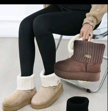 Muška odeća: Čizme — 7