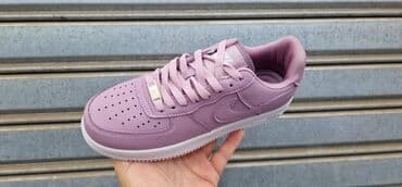 bele patike i odelo: Nike, 37, bоја - Bela — 4