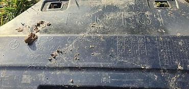 crevo za brisace: NOSAČ BRANIKA F30 F31 ZA BMW SERIJA 3 | BMW 3 f30 f31 nosač branika — 3