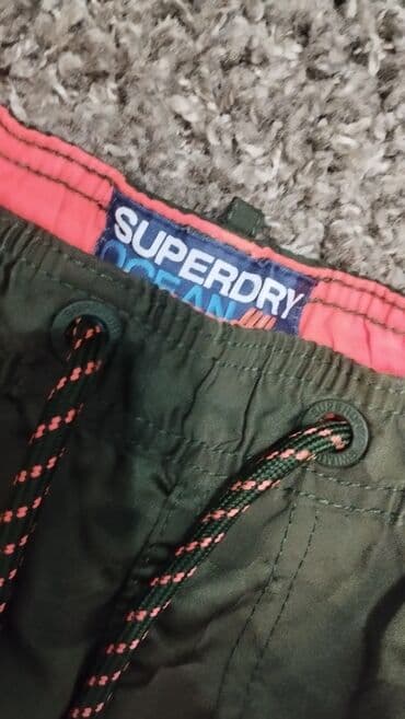 push up umetak za kupaci: Swiming shorts, M (EU 50), color - Khaki — 3