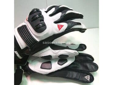 Dainese Moto Rukavice NOVE Bajkerske Kozne Rukavice SAMO 3590 Dinara