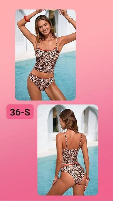 Dvodijelni ženski kupaći kostim – leopard print - Veličina: 36 – S
