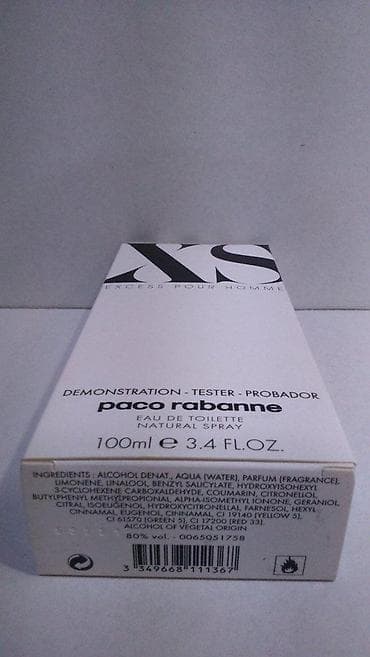 martini vesto jakne muske: PACO RABANNE XS POUR HOMME EDT100ML TSTR | Paco Rabanne XS Pour — 2