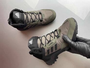 asics patike duboke: Patike — 10