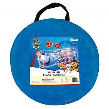 dexy co sanke za decu: SKLOPIVI TUNEL PAW PATROL 714002-60 Lagani dečiji tunel inspirisan — 2