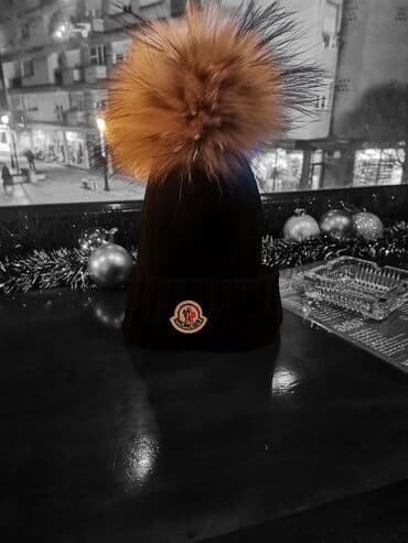 nutriplus vitamin c: Moncler, Zec, bоја - Crna — 2