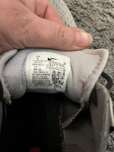 nike structure: Nike D/MS/X React Vision patike - Model: React Vision (D/MS/X linija) — 4