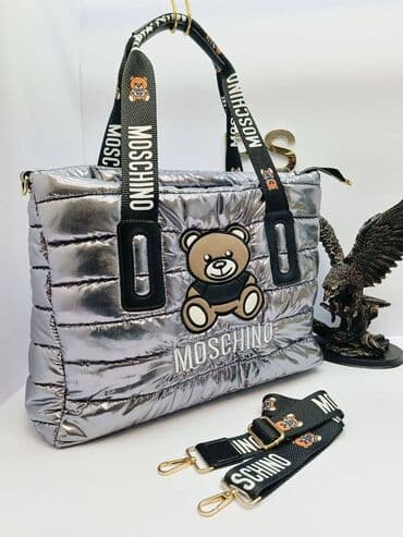 cm torbe: Elegantna torbica, Moschino, Materijal: Koža, Lakovana koža — 4