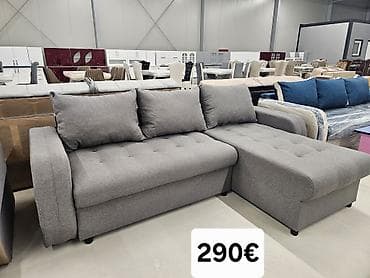 Ugaona trosed-ležaj sa ležajem i sandukom za odlaganje - Model