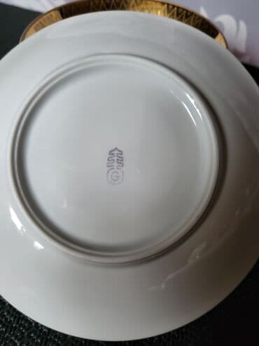 porcelanske solje za caj: Set porcelanski Gehren Istocna Nemacka 60,70te. Set nigde — 12