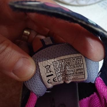 nehodajuce sandale za devojcice: Skechers, Veličina - 28, Svetleće — 3